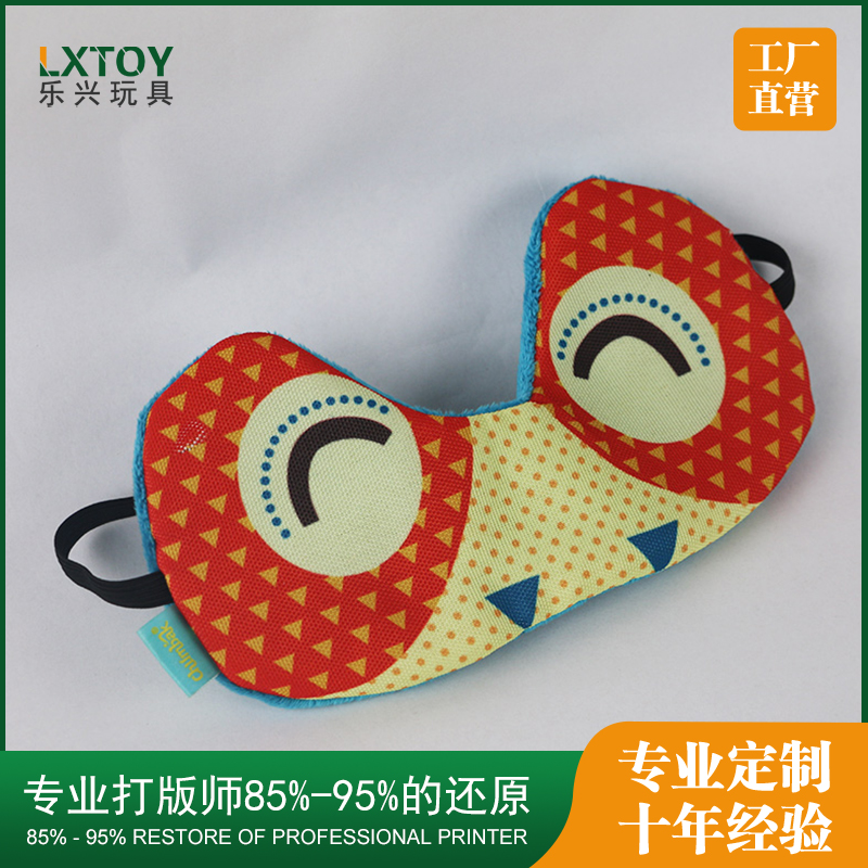 熊猫眼镜玩具