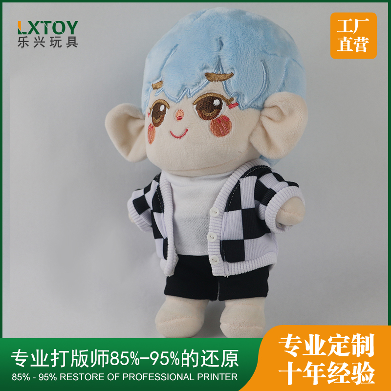 填充玩具公仔