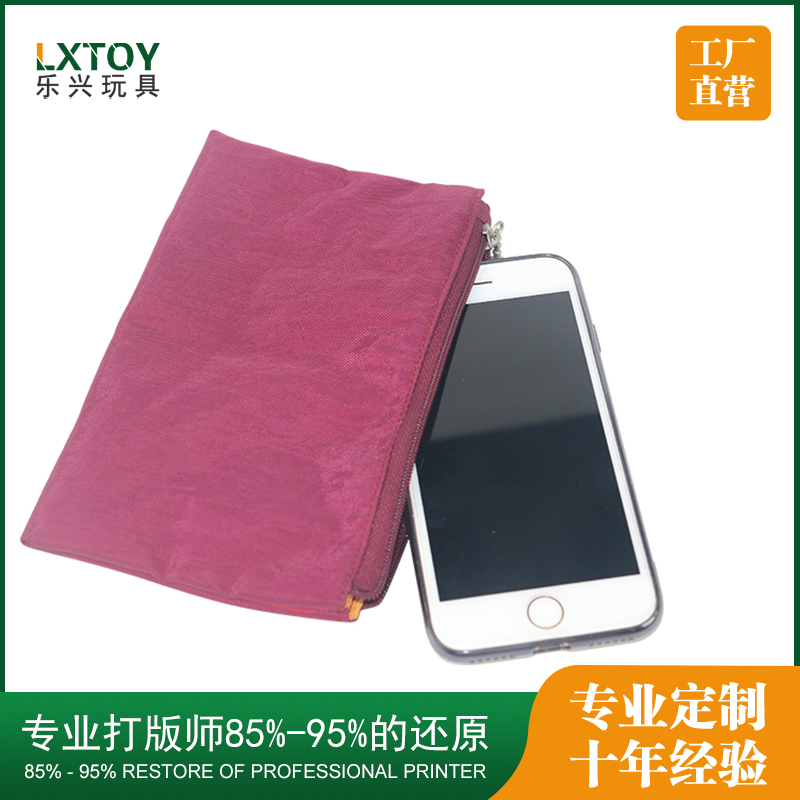 手机挂饰毛绒玩具