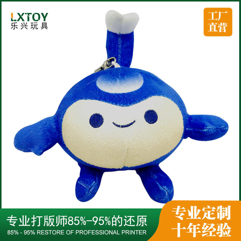 背包挂饰毛绒玩具