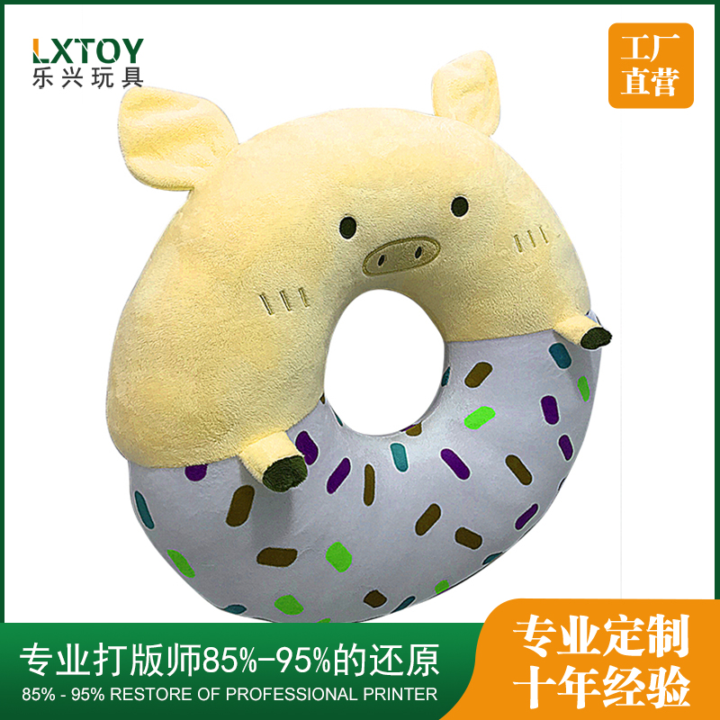 抱枕玩具