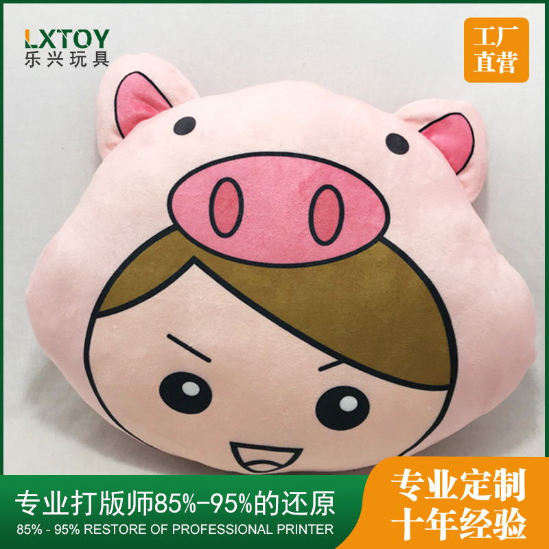 抱枕布绒玩具