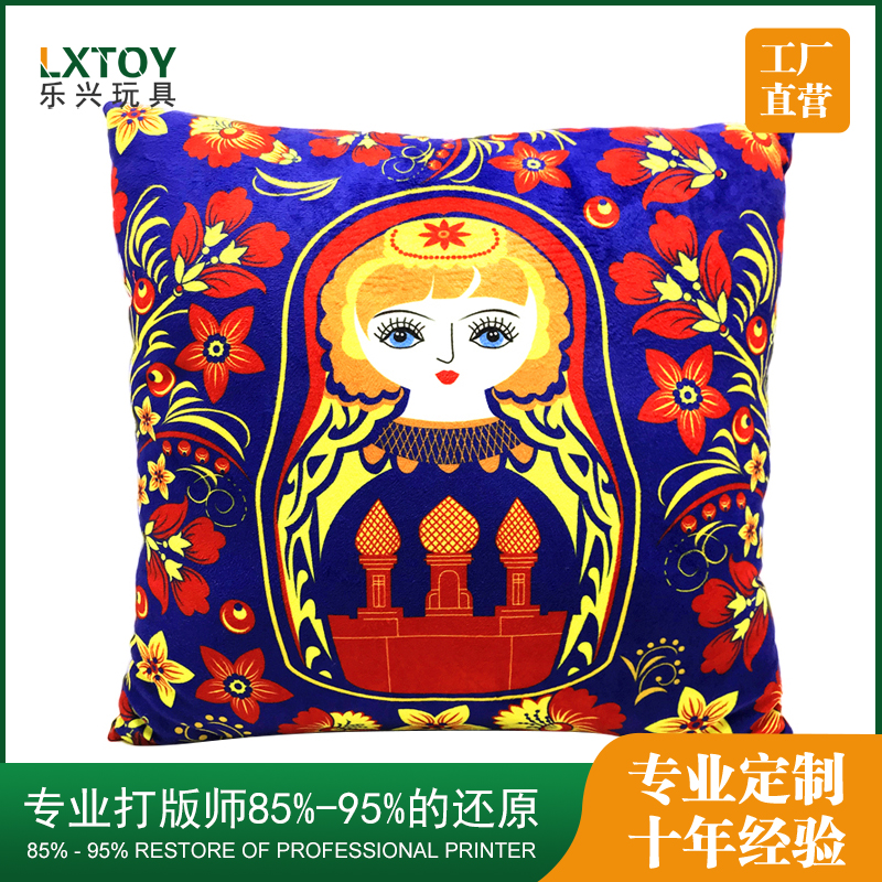 抱忱靠忱玩具